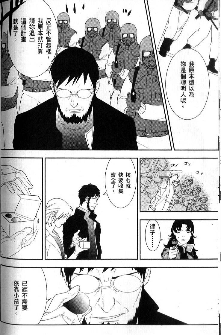 第132页
