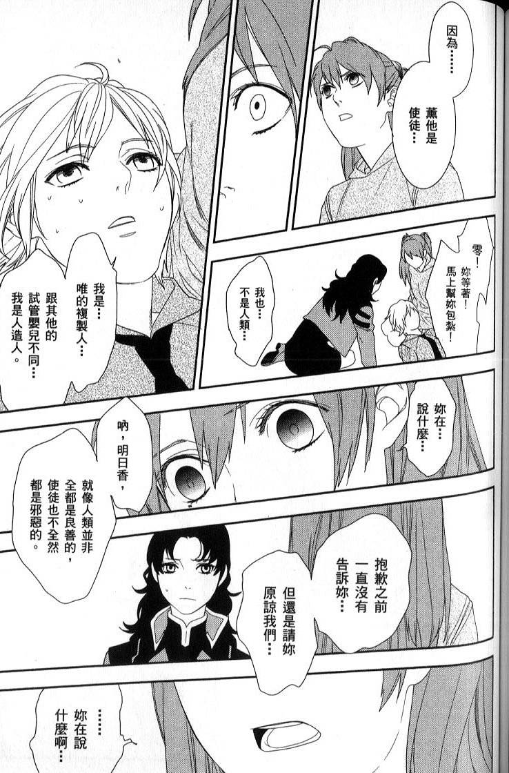 第135页