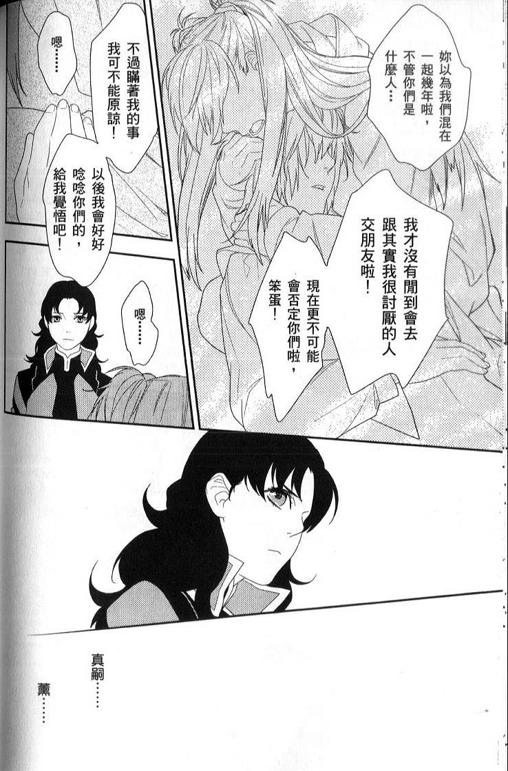 第136页