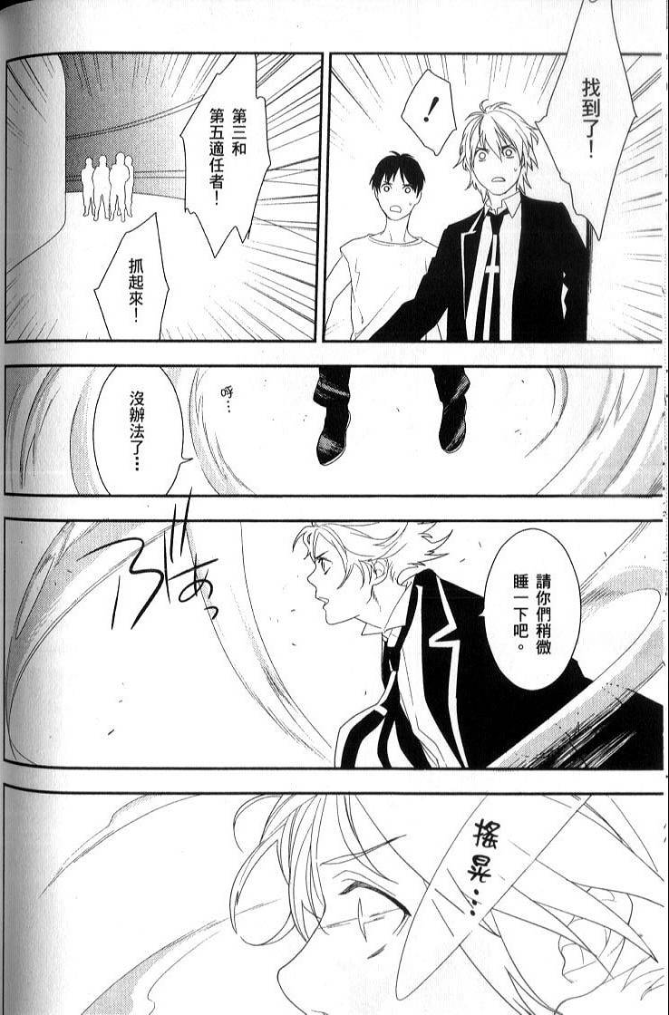 第140页