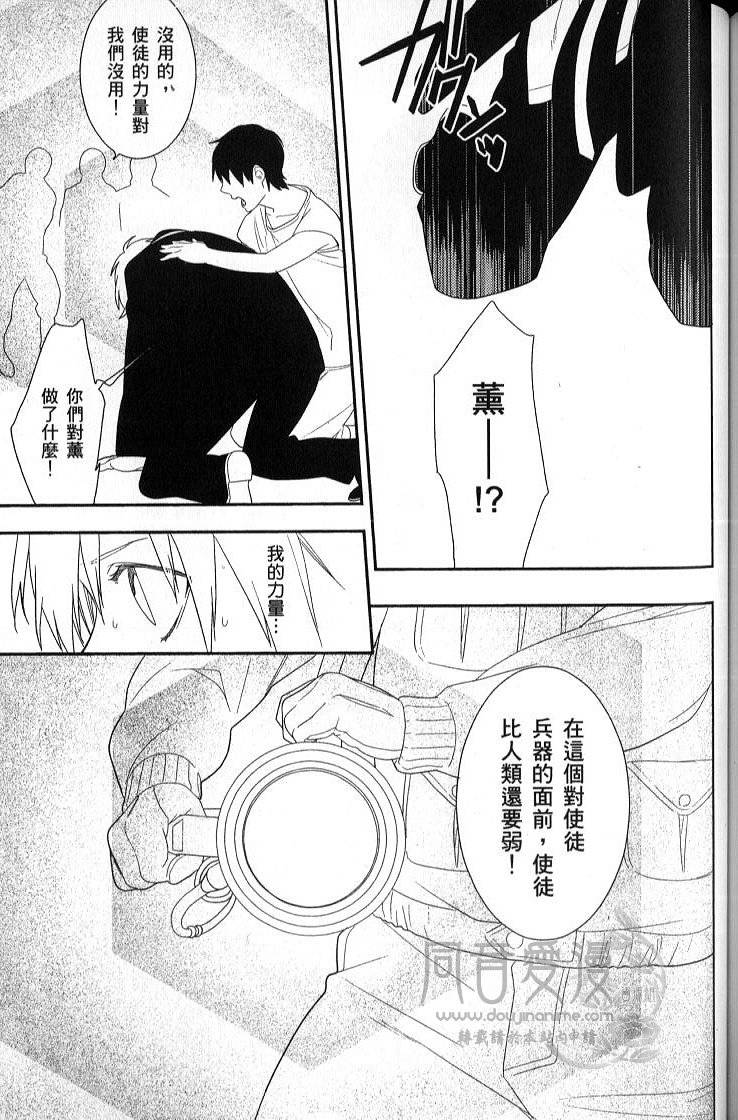 第141页