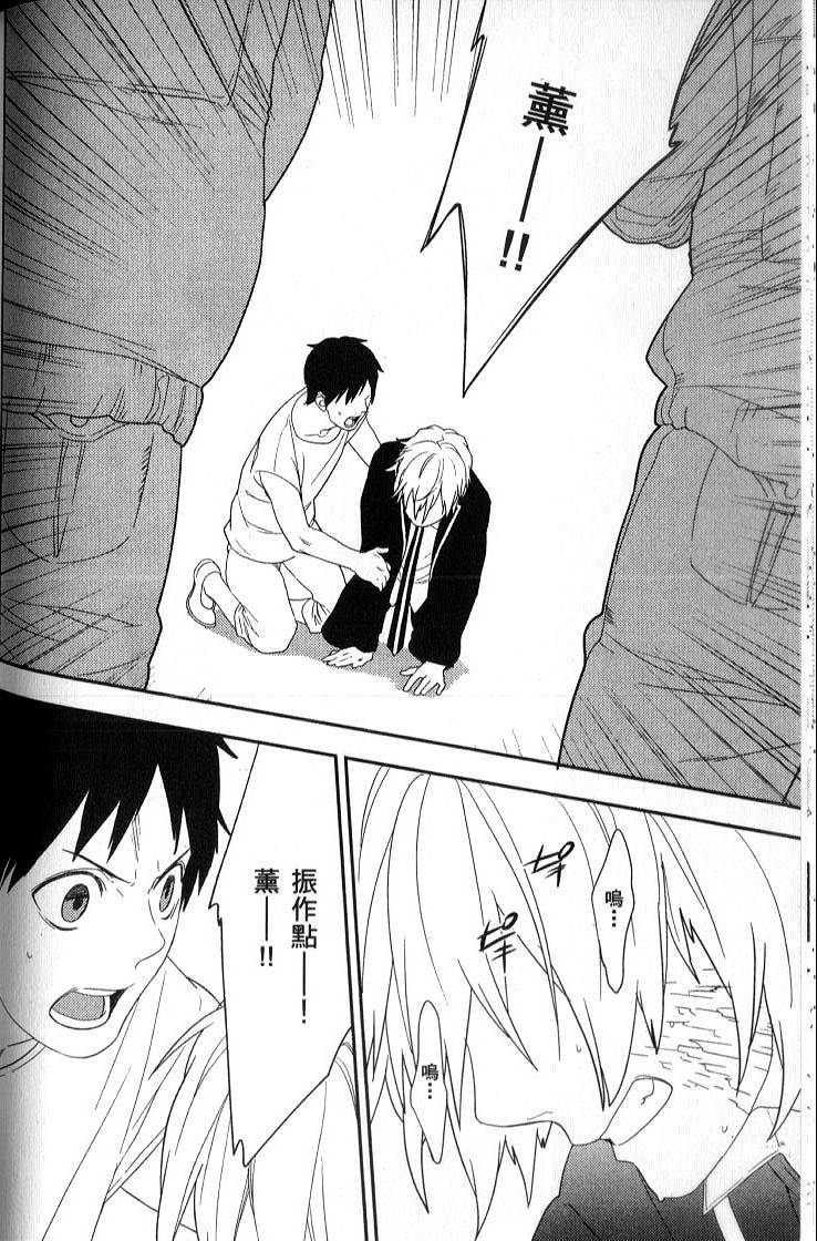第144页