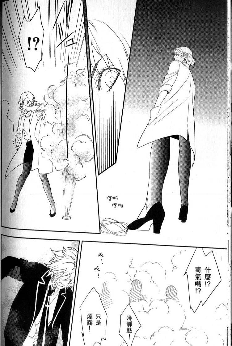 第146页