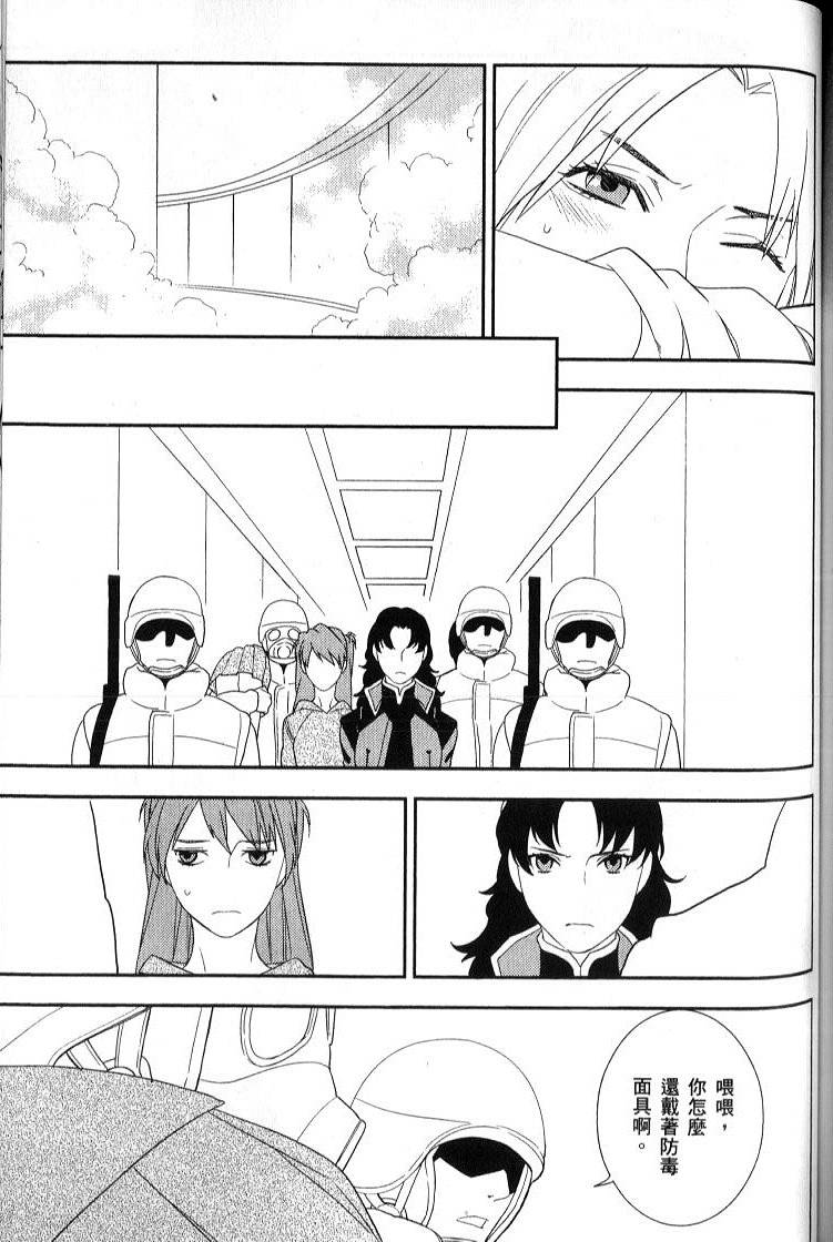 第147页