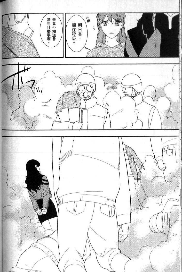 第148页