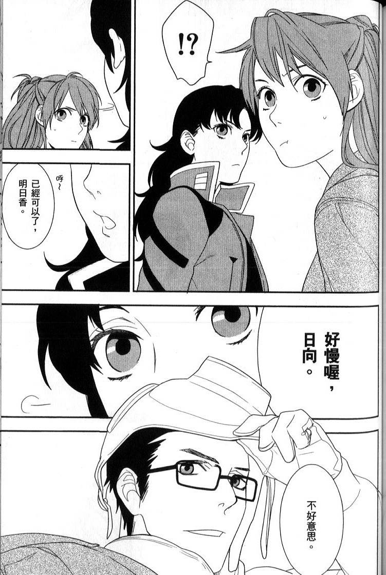 第149页