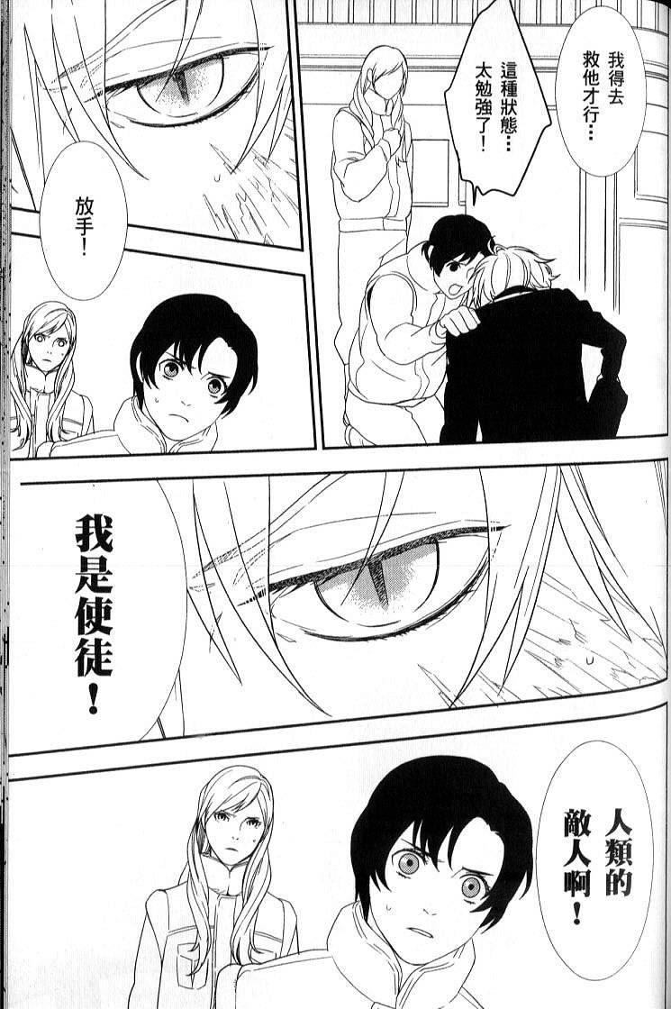 第151页