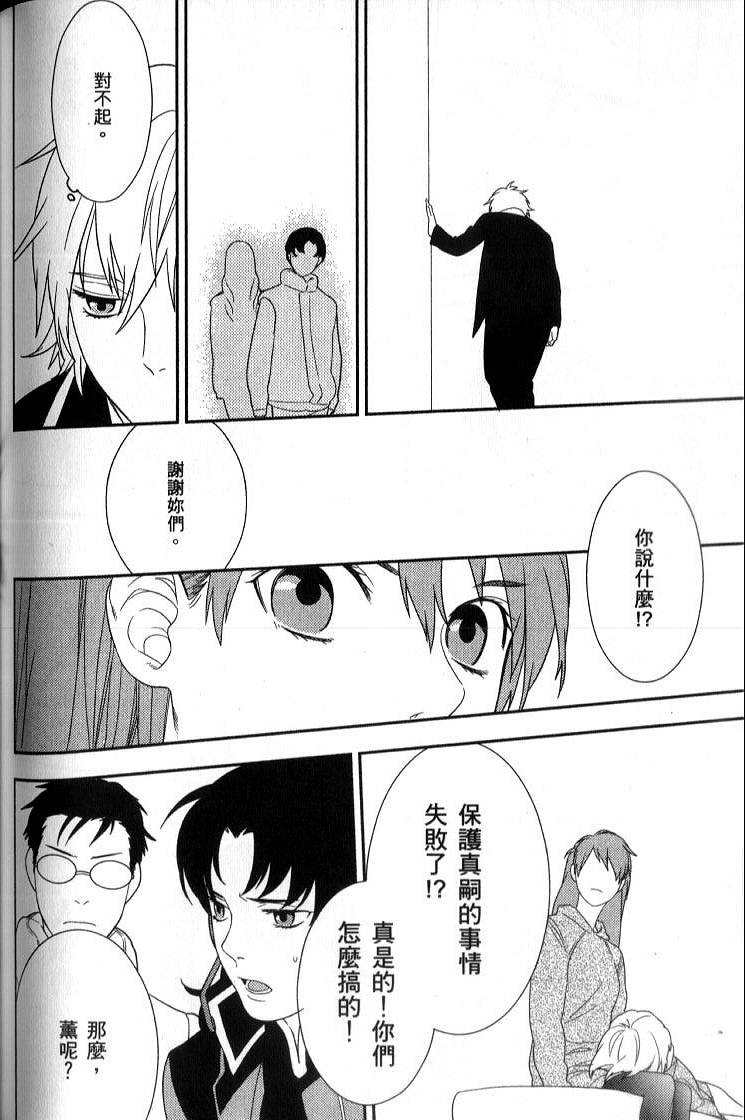 第152页