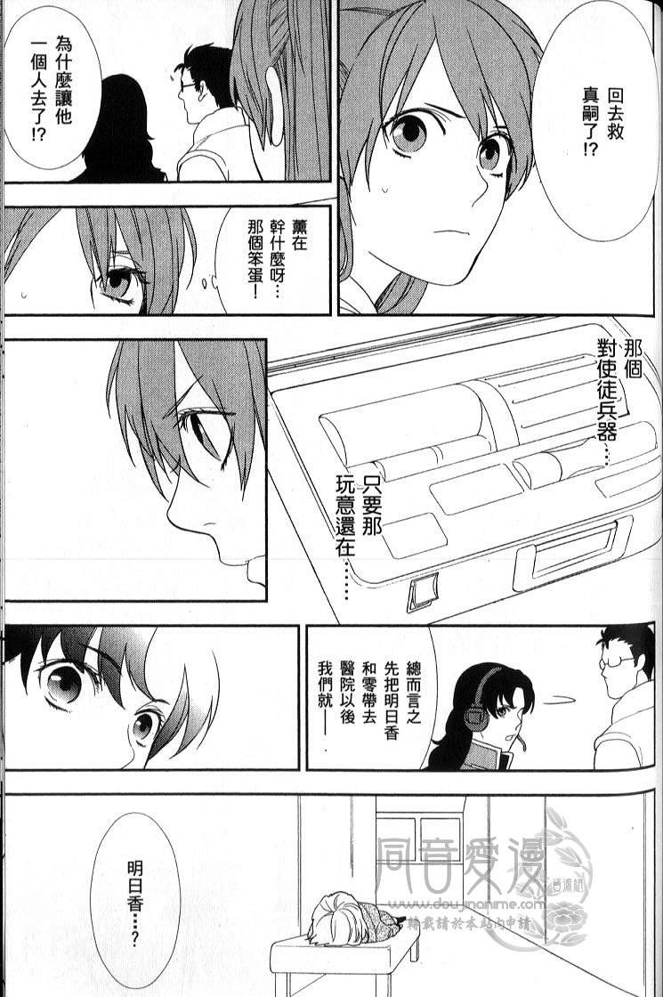第153页