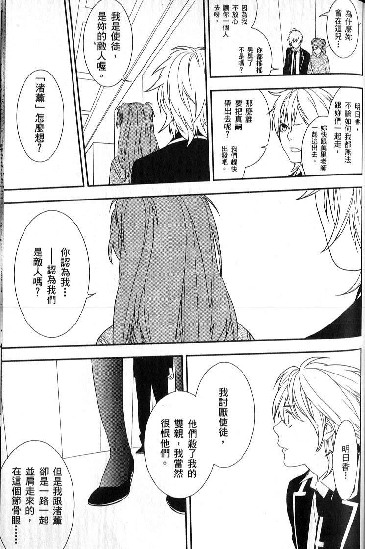 第155页