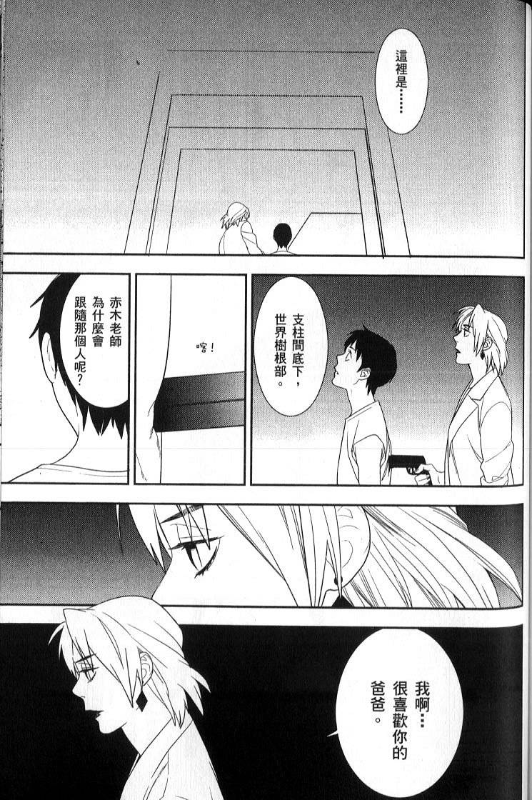 第157页
