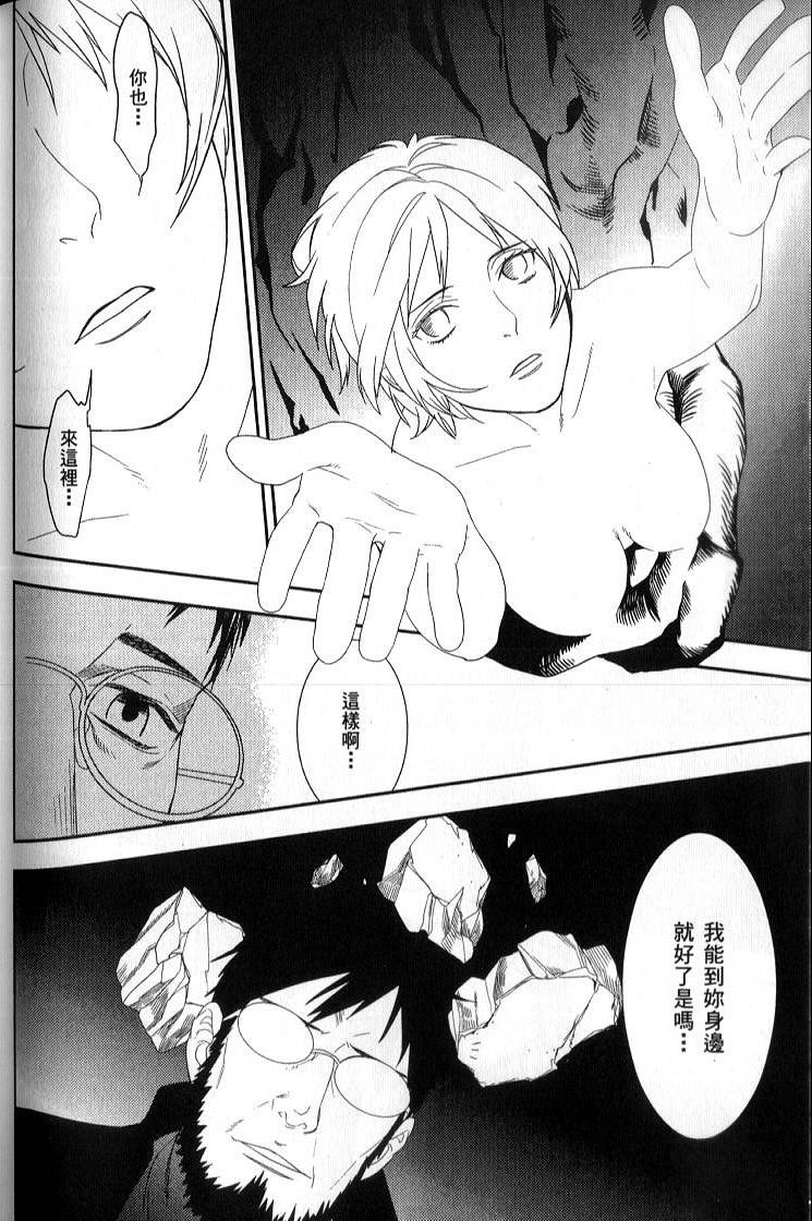 第166页
