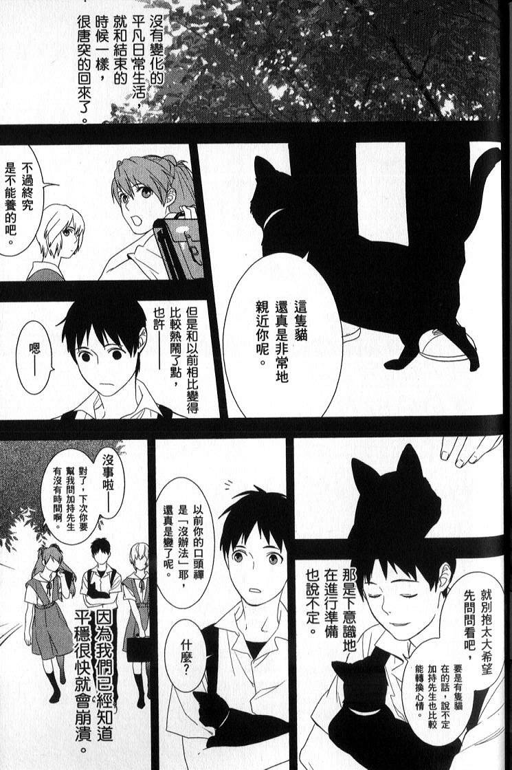 第169页