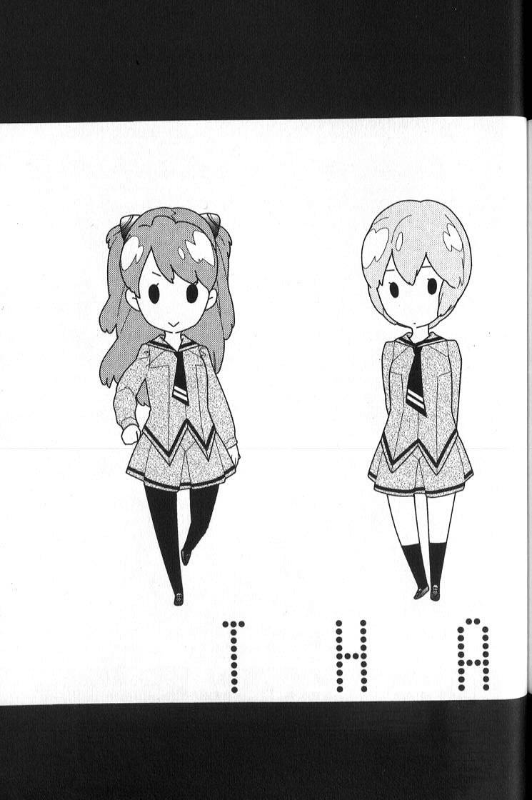 第173页
