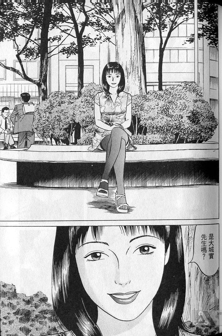 第52页