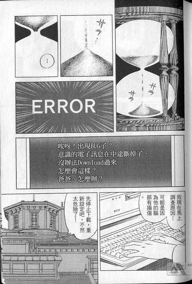 第102页