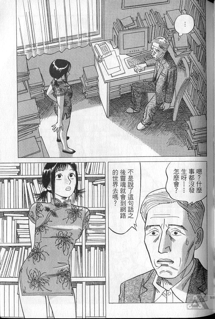 第114页