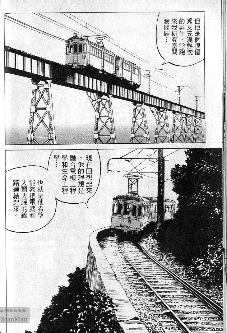 第123页
