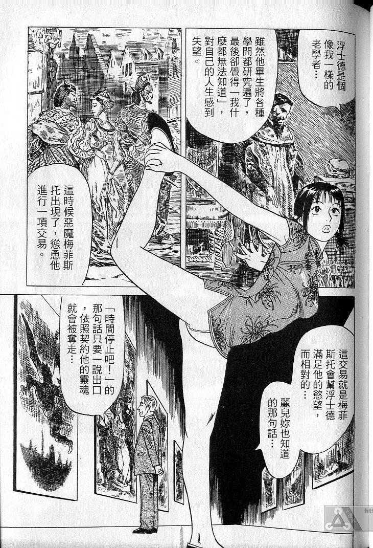 第126页