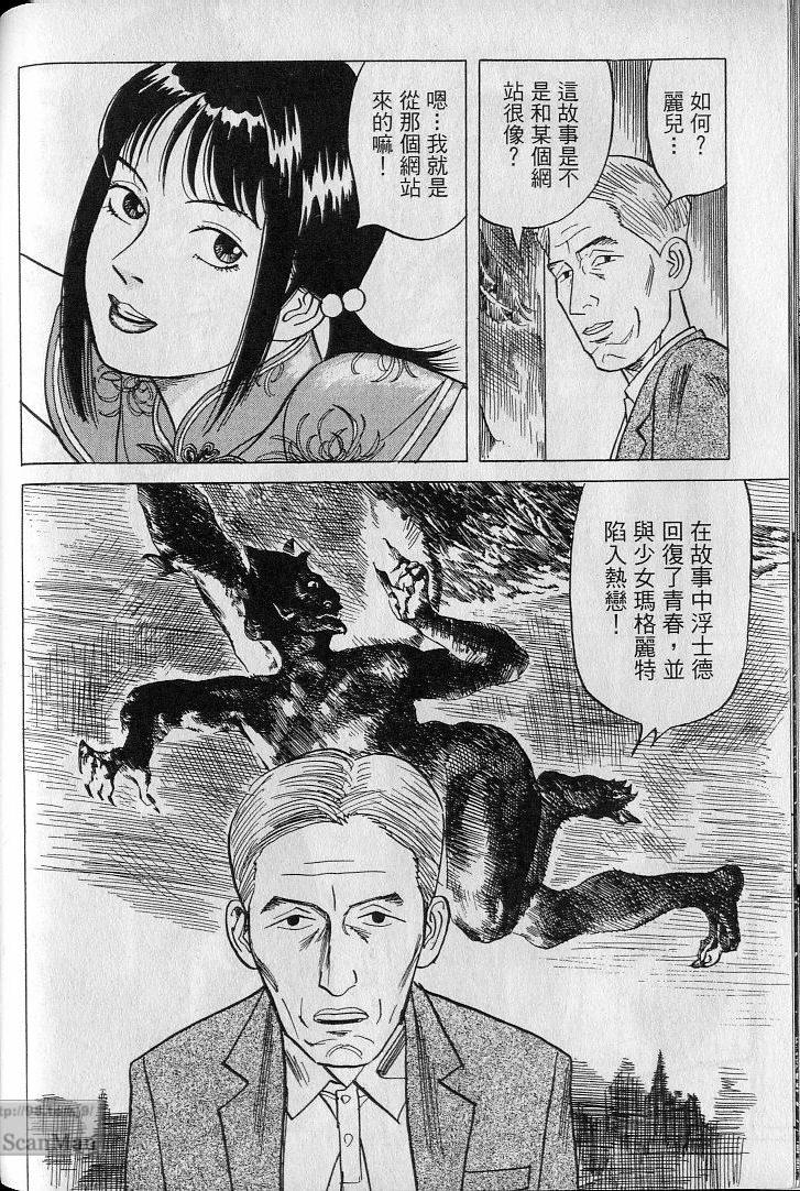 第127页