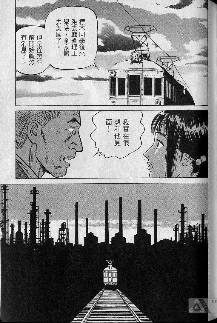 第130页
