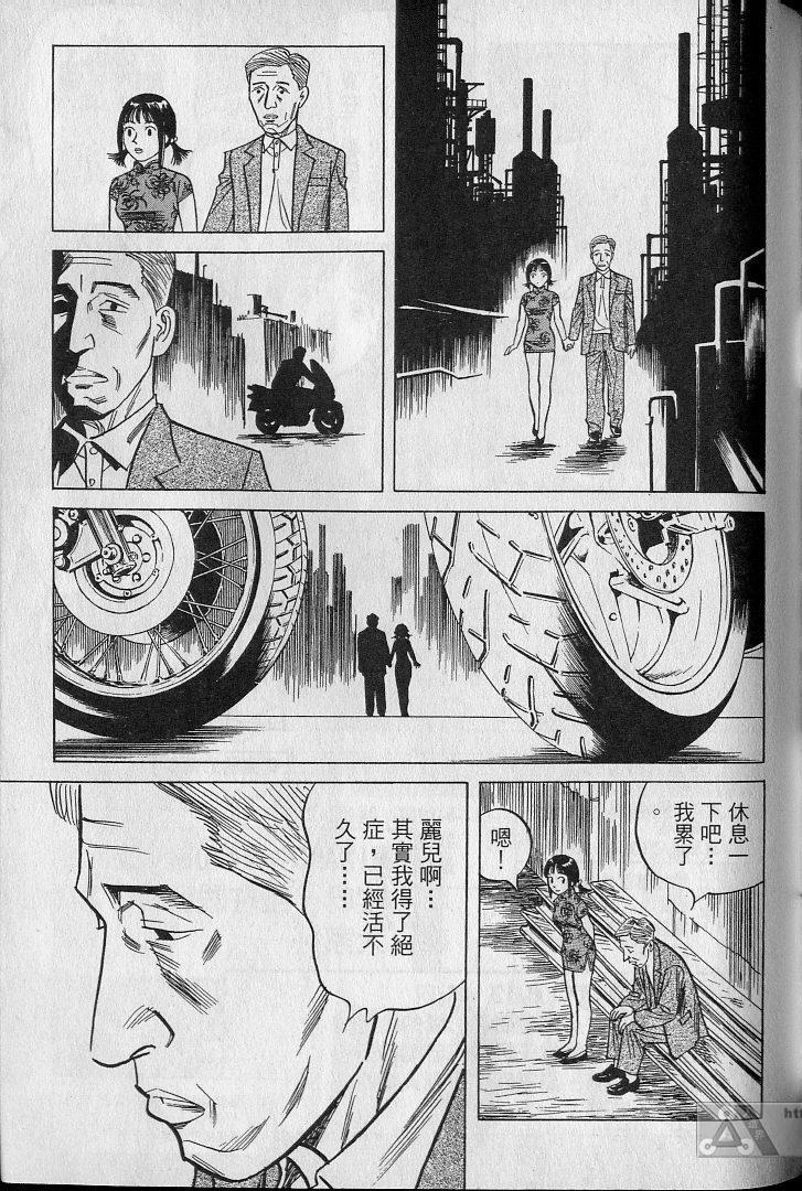 第132页