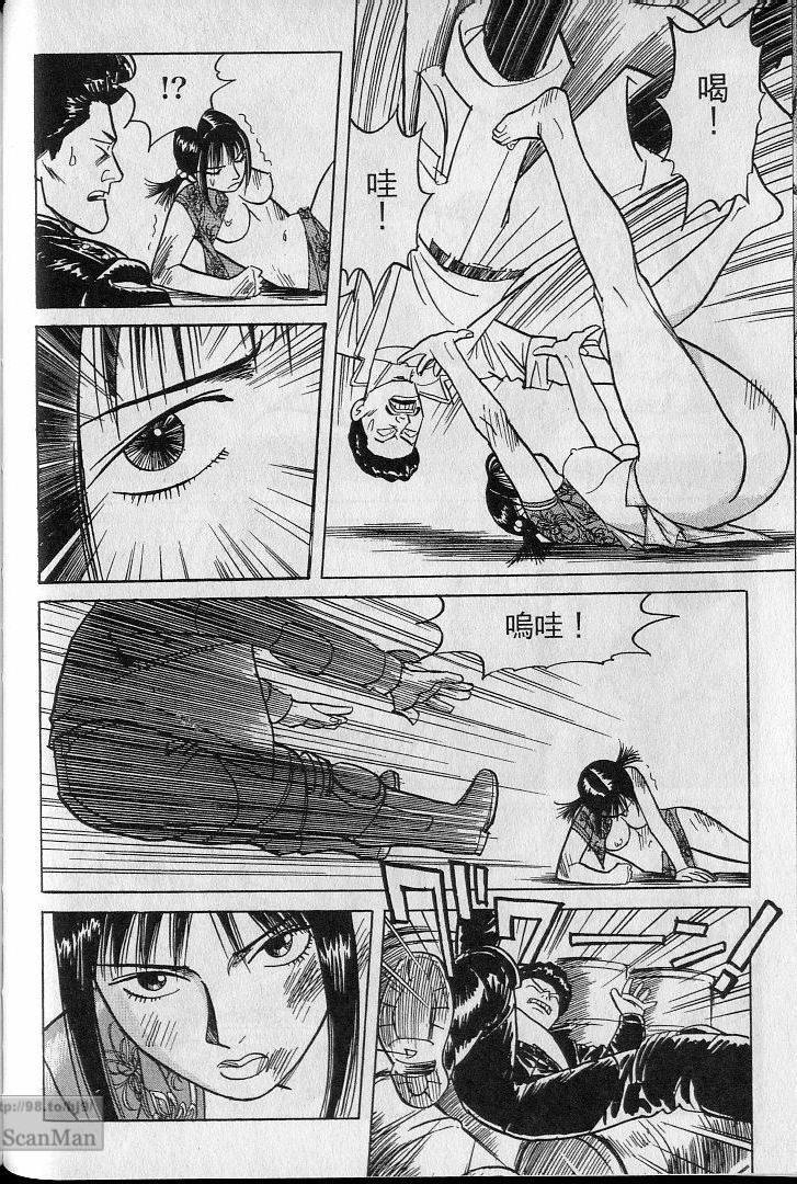 第139页