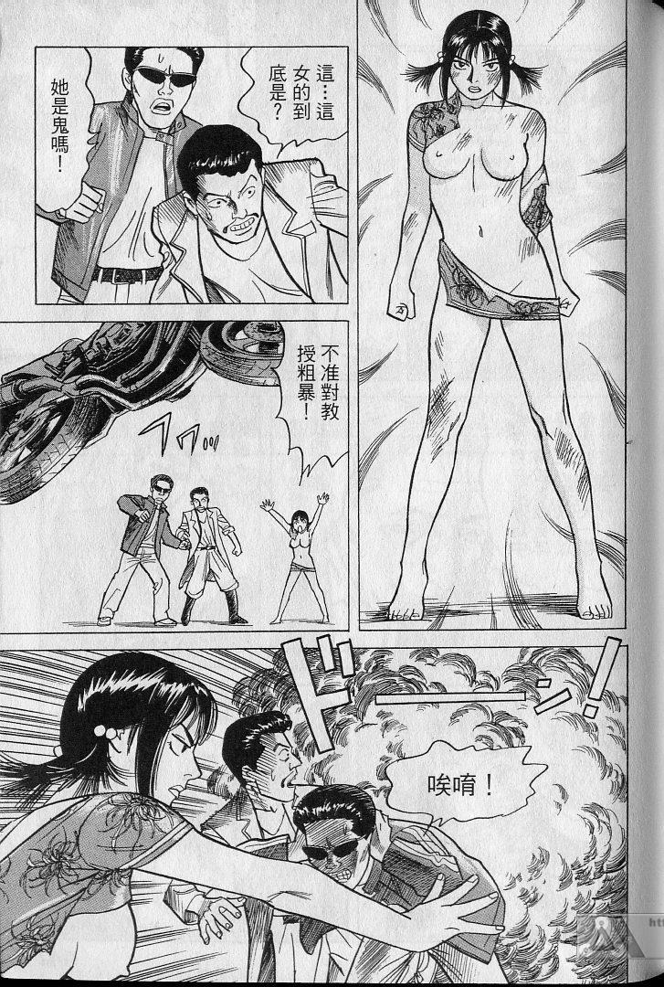 第140页