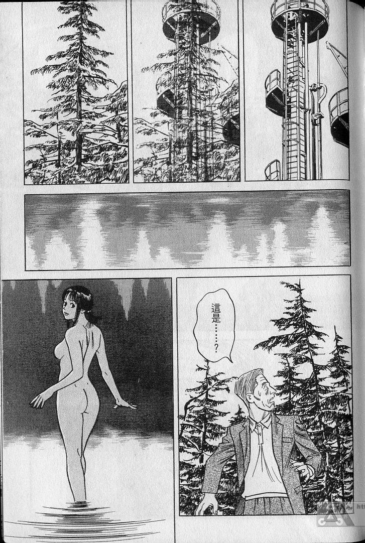 第144页