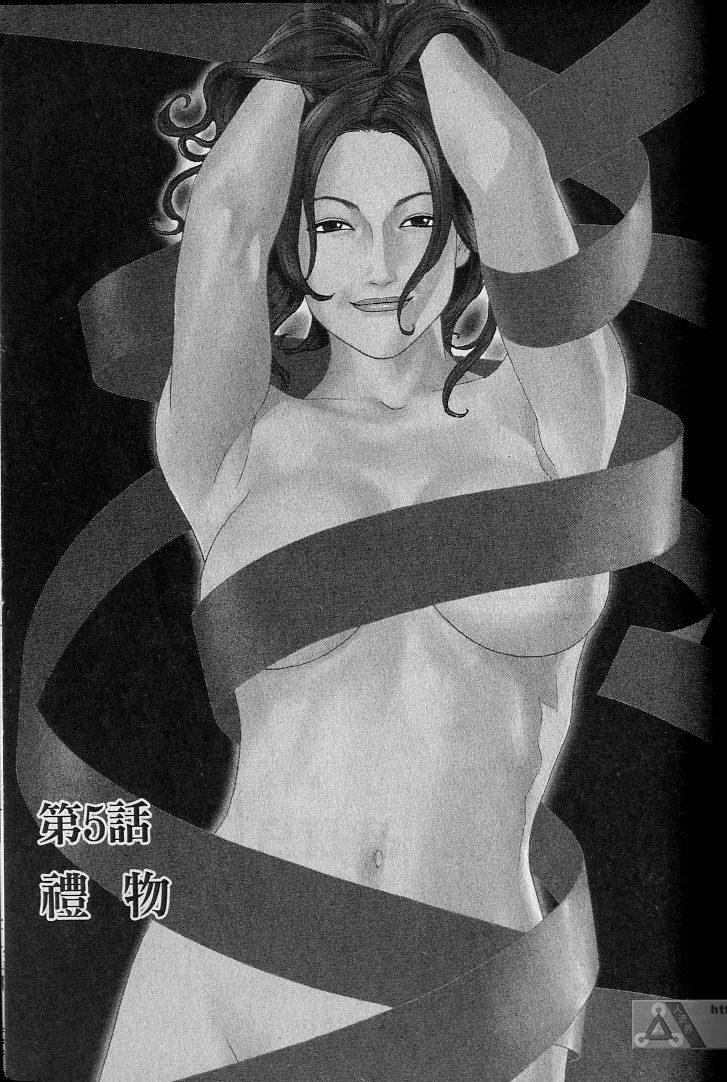 第148页