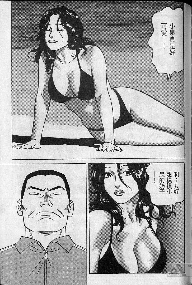第150页