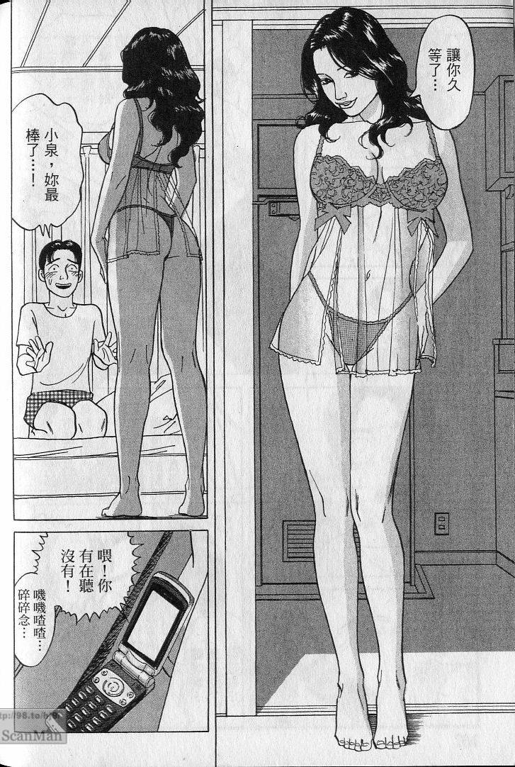 第167页