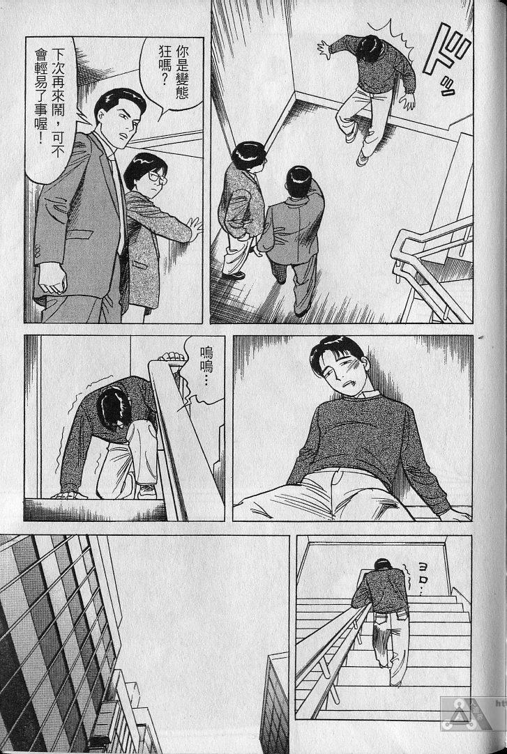 第176页