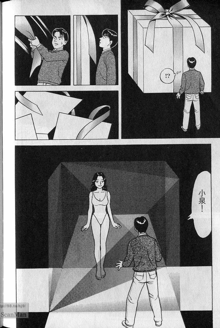 第179页