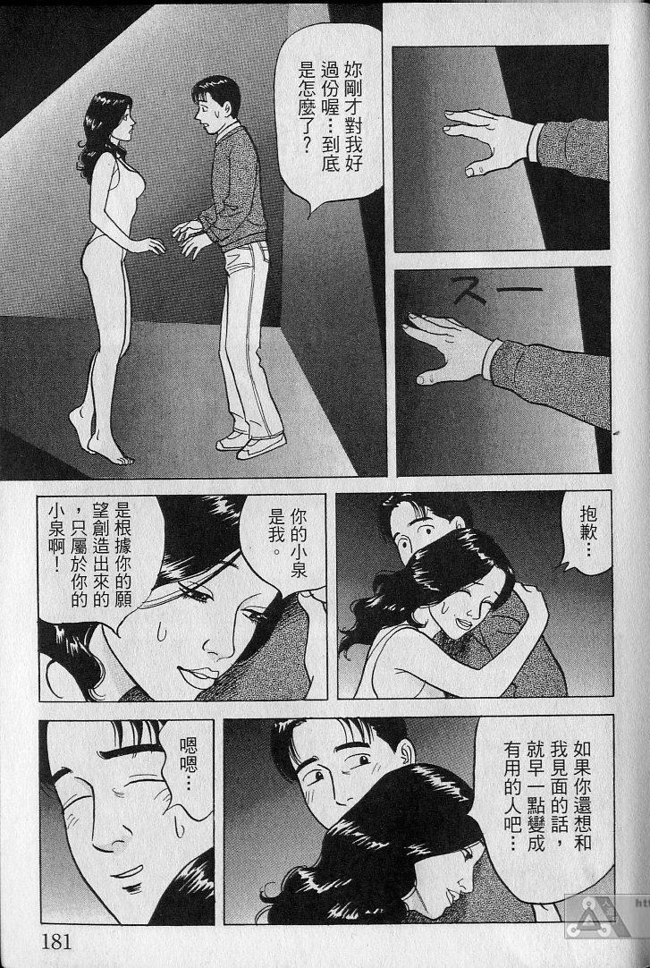 第180页