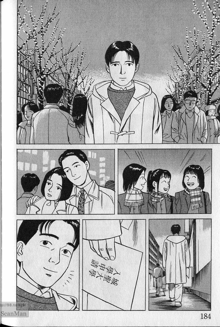 第183页