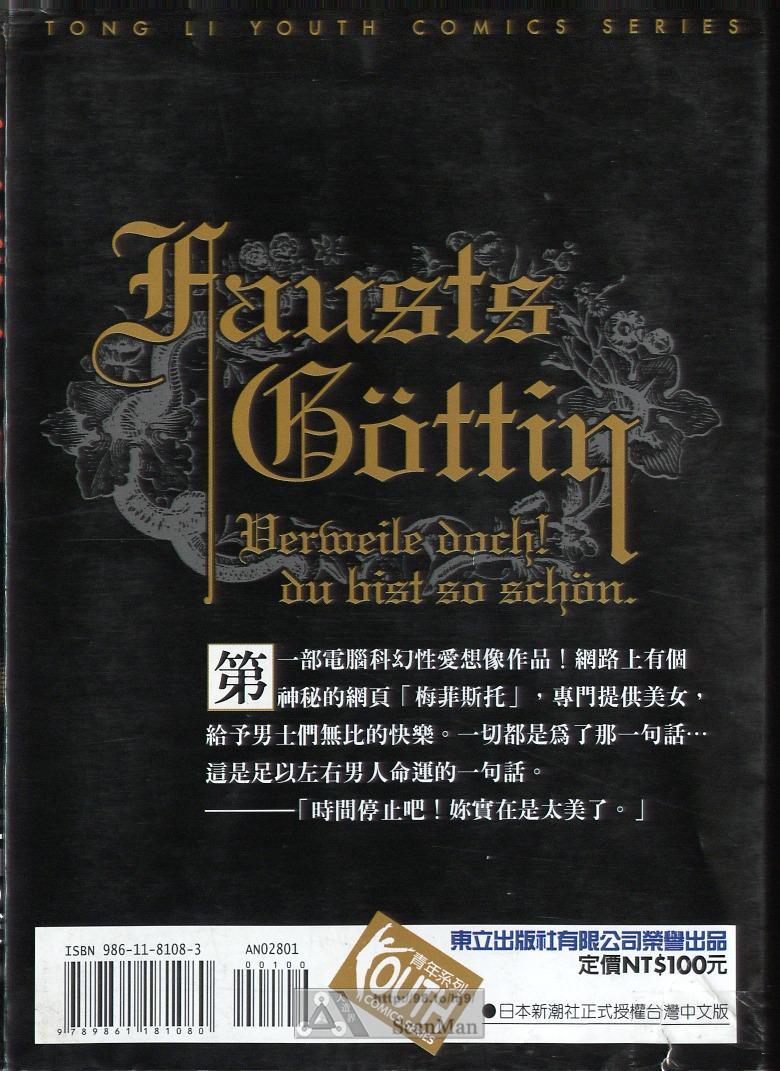第187页