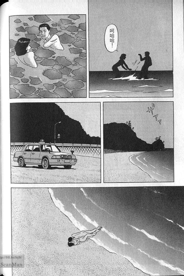 第123页