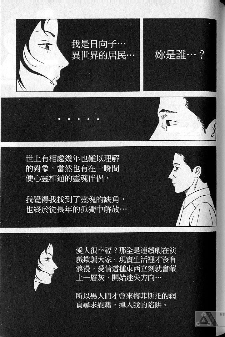 第126页