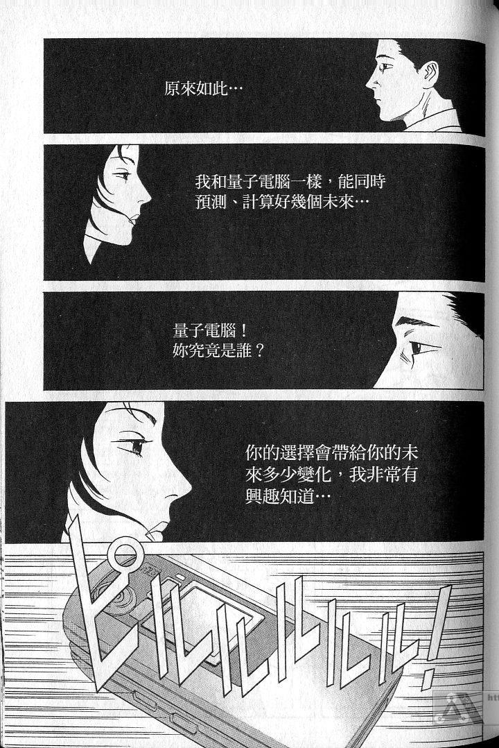 第128页