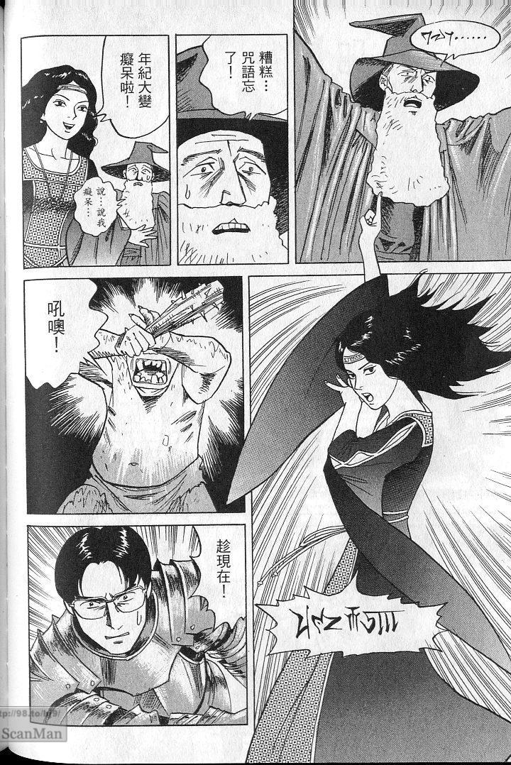 第135页