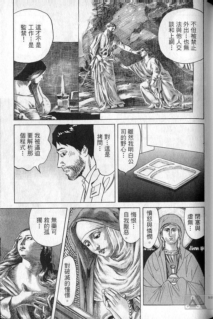 第140页