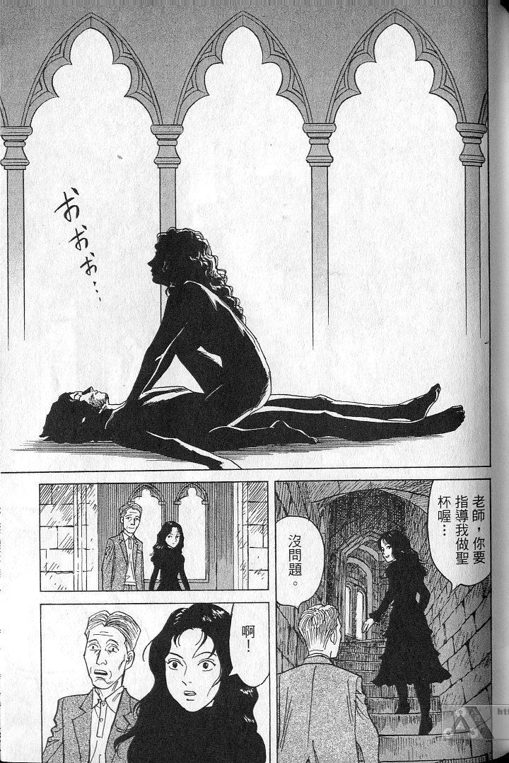 第152页