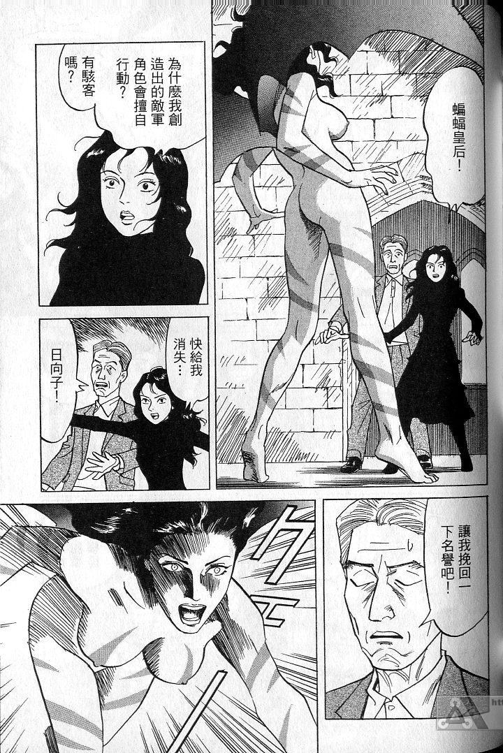 第154页
