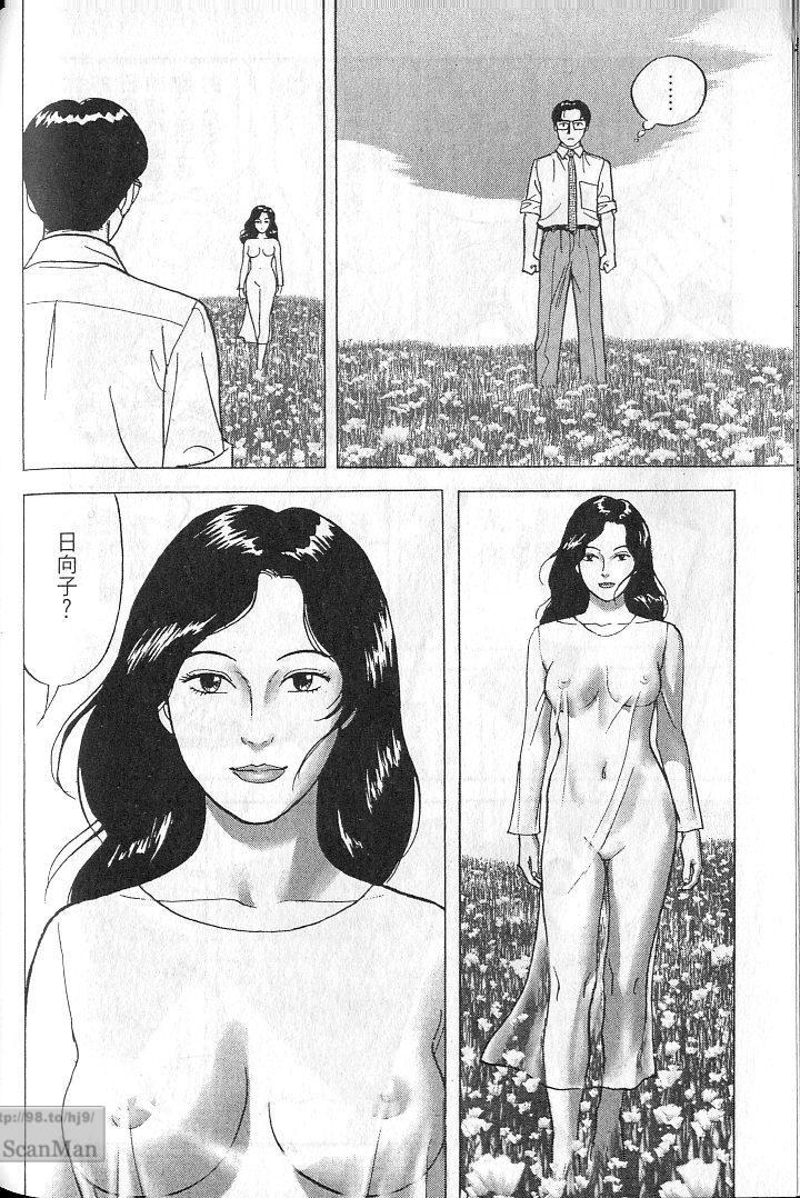 第181页