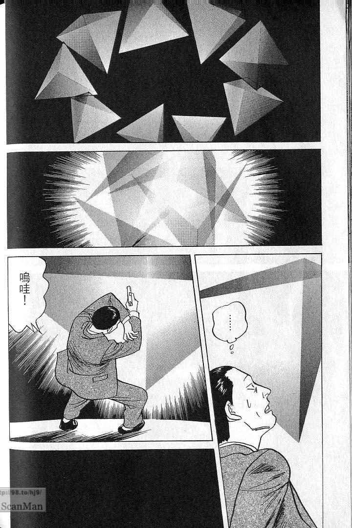 第207页