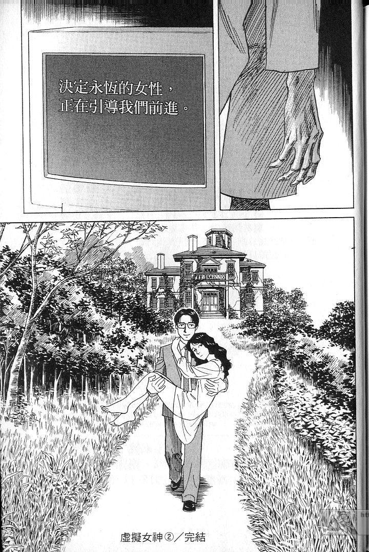 第220页