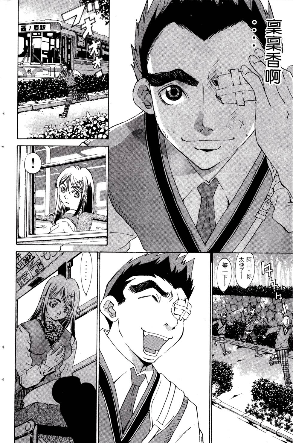 第42页