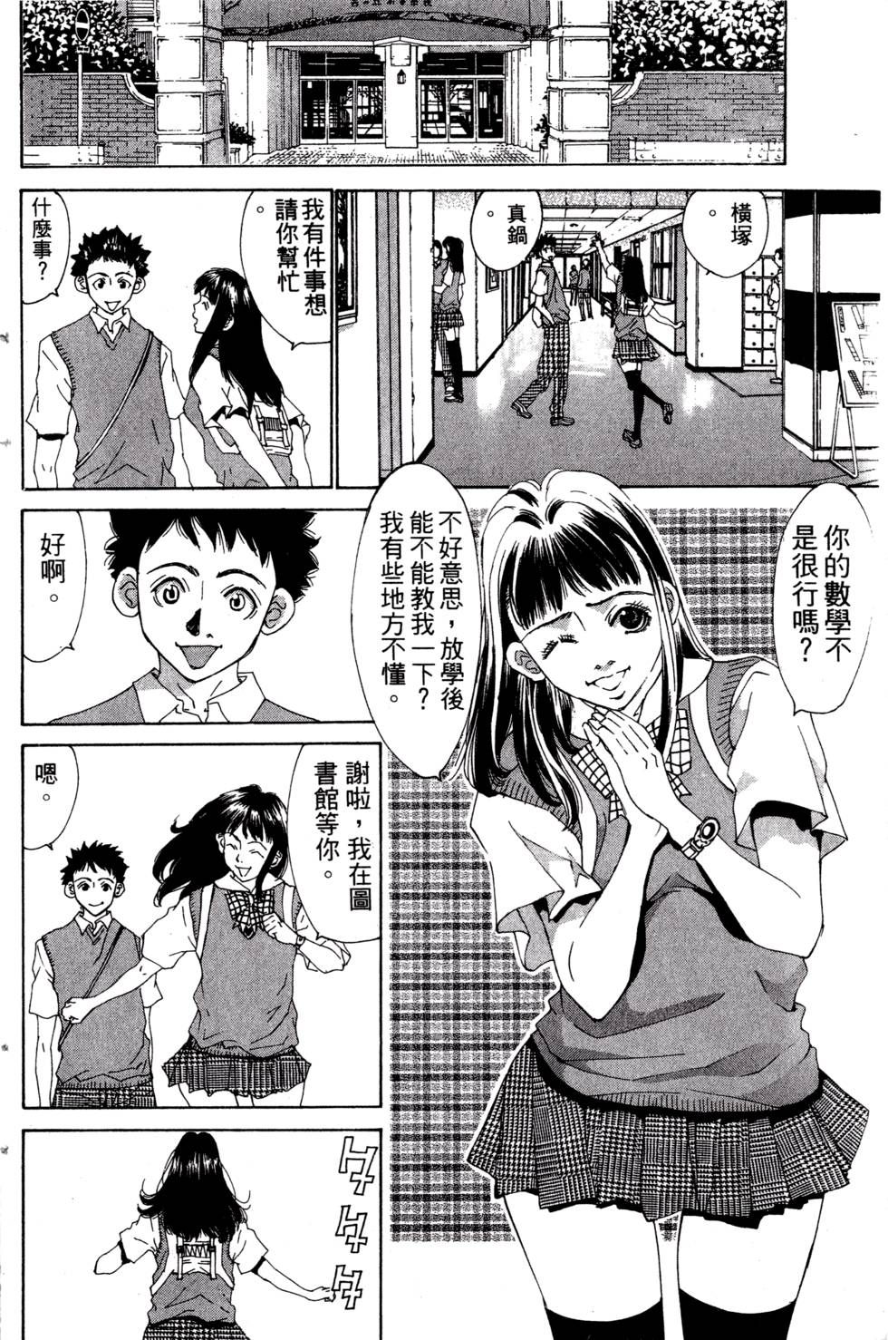 第118页