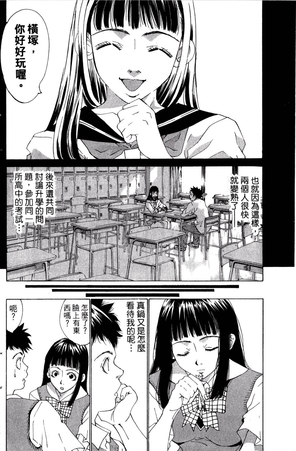 第122页